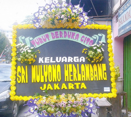 Pesan Bunga Rangkaian