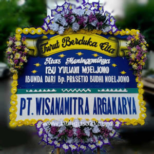 BSDC-0501
