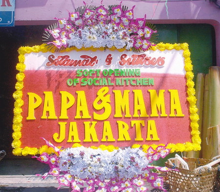 Bunga Papan Ucapan Selamat